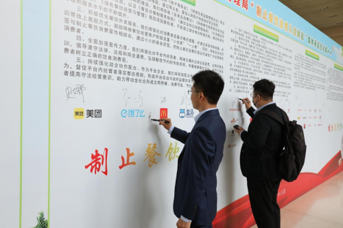 图片7