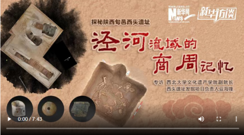 QQ截图20230419140432