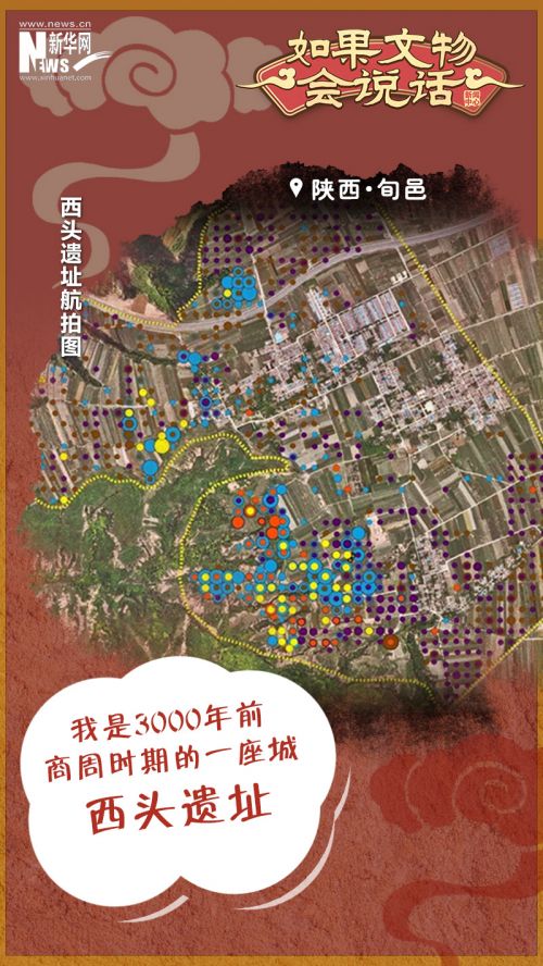 微信图片_20230419140500