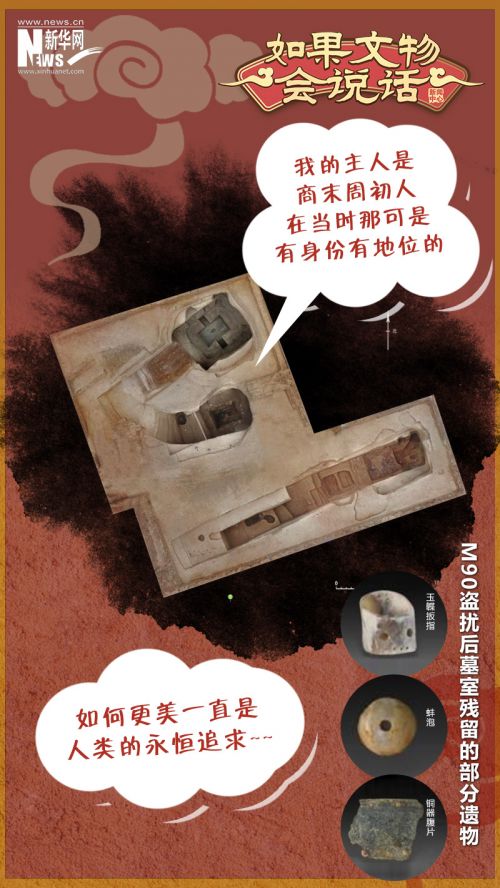 微信图片_20230419140500