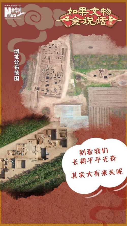 微信图片_20230419140500