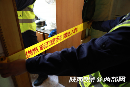 微信图片_20230420114738