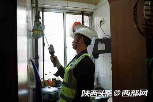 微信图片_20230420114756