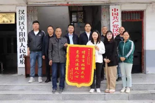 汉滨区早阳镇：忧居变安居，情系