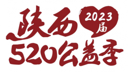 QQ截图20230420161055
