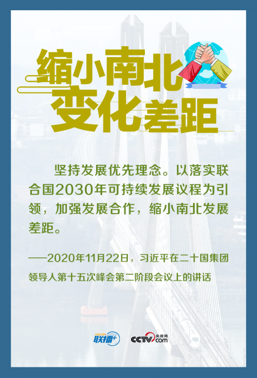 10140851_0c108105-cb8d-4302-8f45-b6bad59882e2