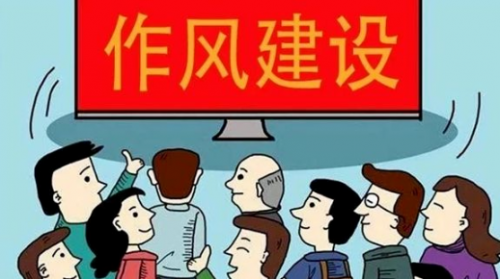 QQ截图20230421111853