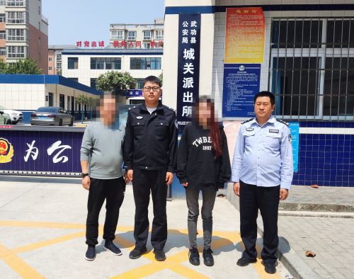 微信图片_20230419173921