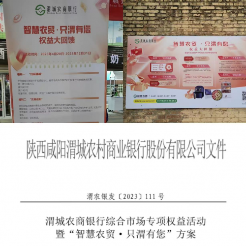 图片19