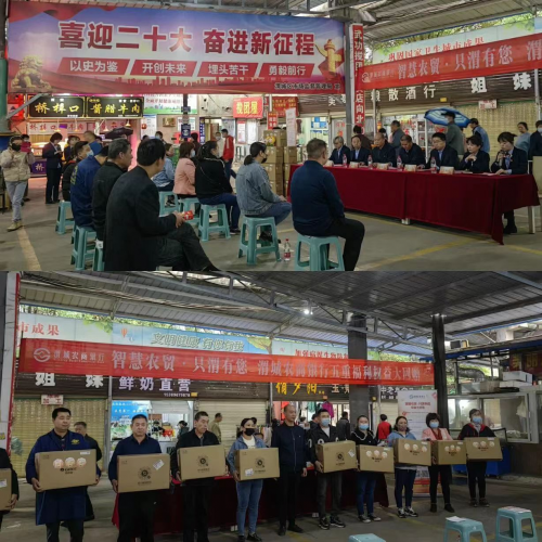 图片20