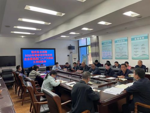 mmexport1682217539612