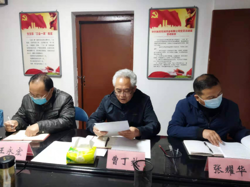 图片38