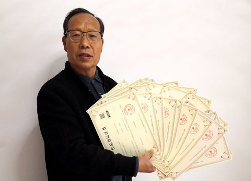 mmexport1682246463218