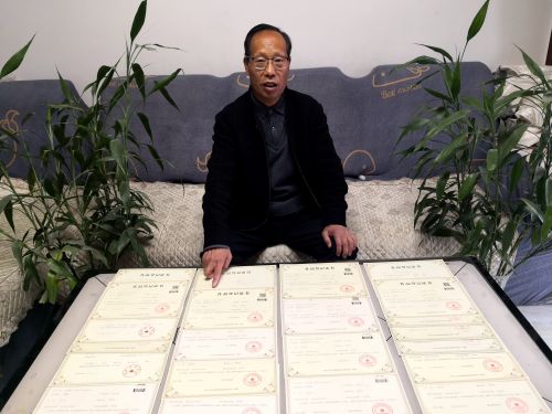 mmexport1682246458229