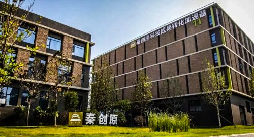 秦创原