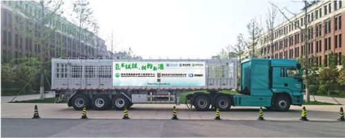 微信图片_20230424173132