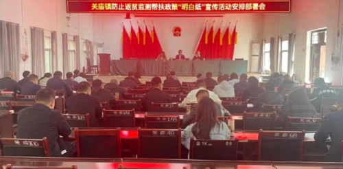 QQ截图20230425110348