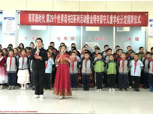 mmexport1682477891967