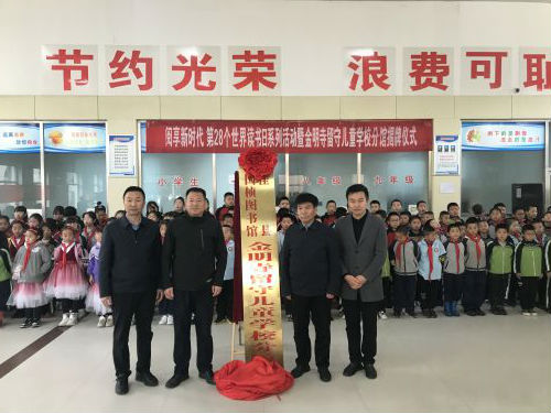 mmexport1682477899439