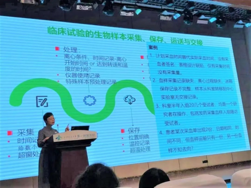 图片32