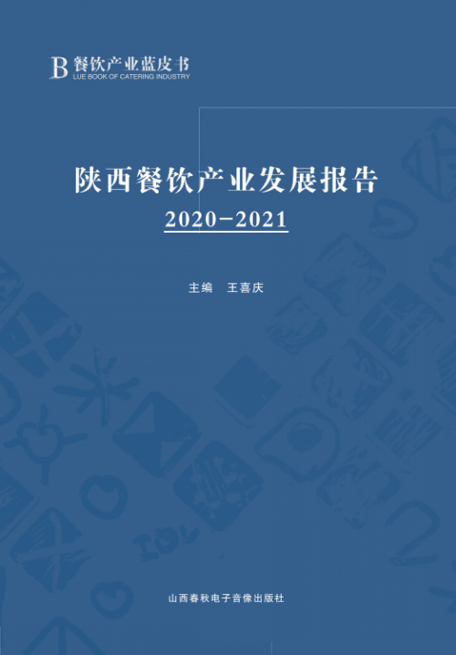 图片53