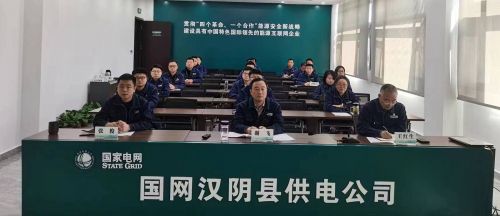 微信图片_20230425170827