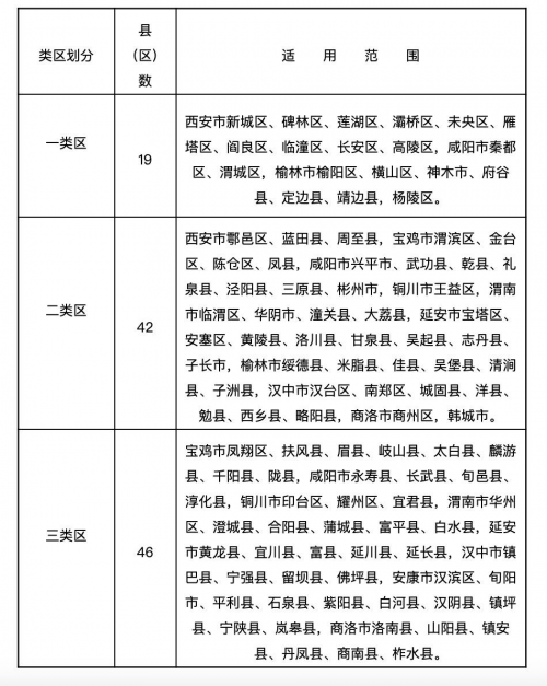 图片18