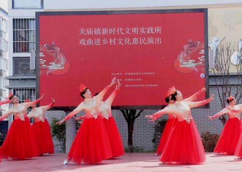 汉滨区关庙镇：戏曲进乡村 文化