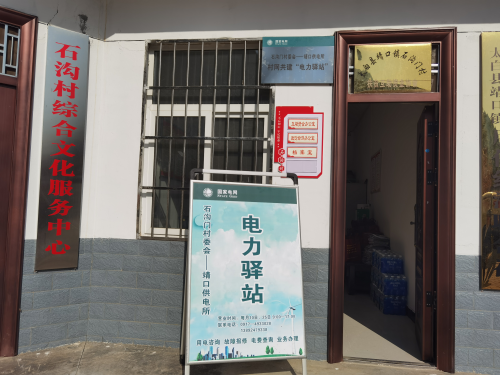 图片20