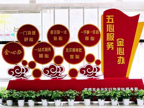 图片29