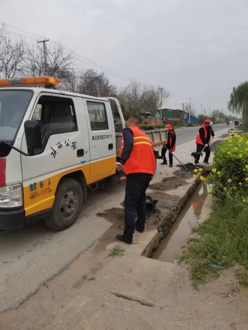 清理水沟