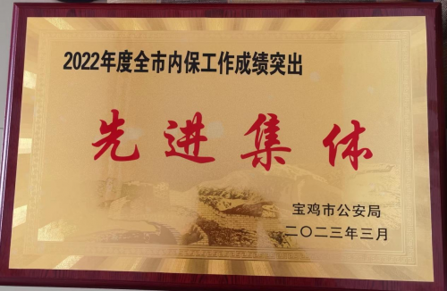 图片3