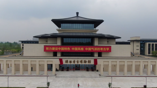 微信图片_20230430132258