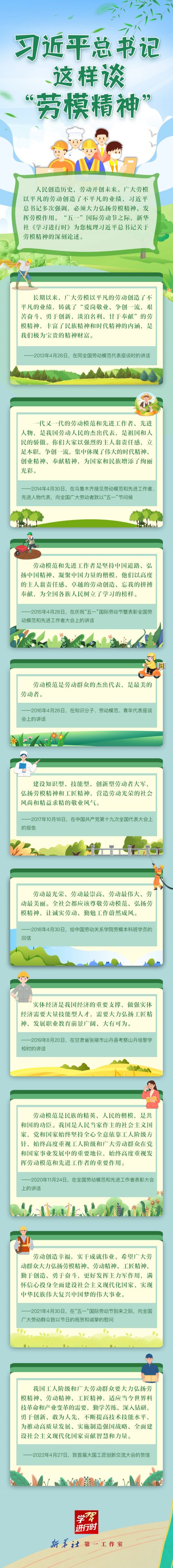 1129581969_16828159175181n