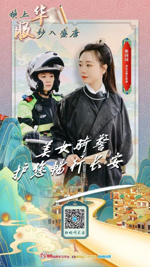 微信图片_20230501140451