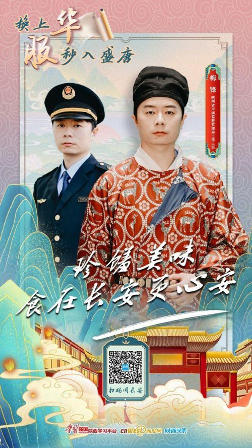 微信图片_20230501140508