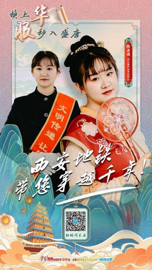 微信图片_20230501140522