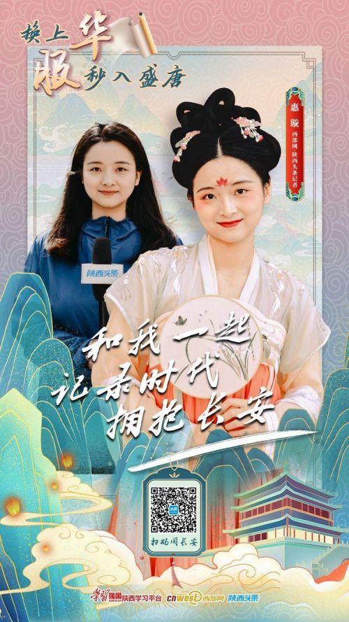 微信图片_20230501140531