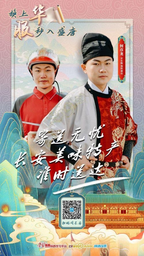 微信图片_20230501140515