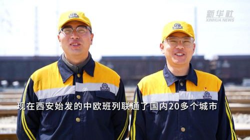 微信图片_20230501142012