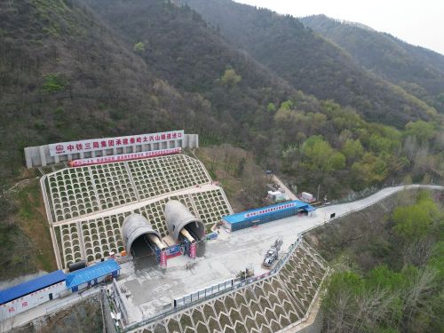 微信图片_20230502105744