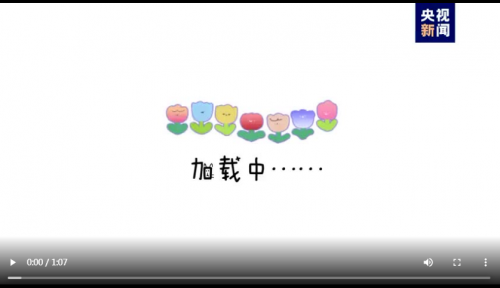 QQ截图20230504093230