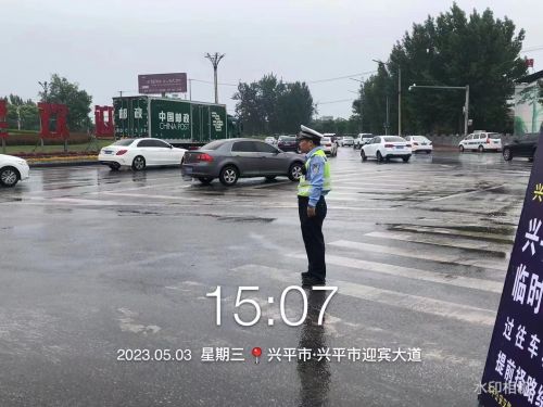 mmexport1683166033840