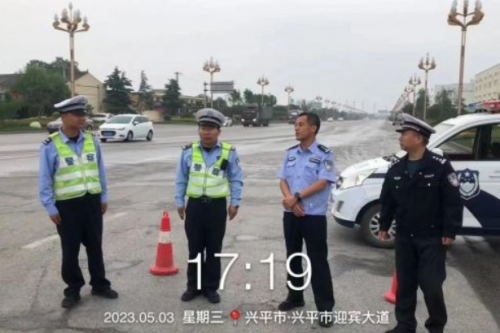 QQ截图20230504105214