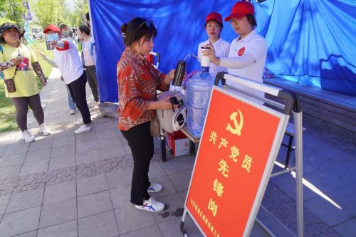 微信图片_20230504172545