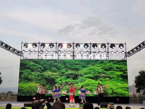 “.自然国心.长寿镇坪”文旅推介活动圆满落幕