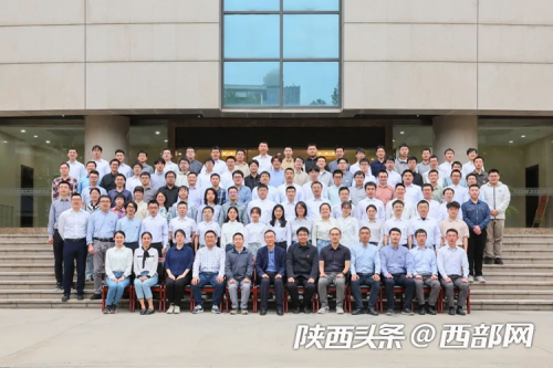 微信图片_20230505100640