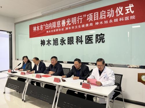 微信图片_20230428135906