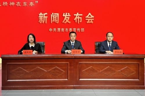 mmexport3d2d7576cf043bc5c52b1b6a64dcd74e_1683253165079_edit_240633119386197