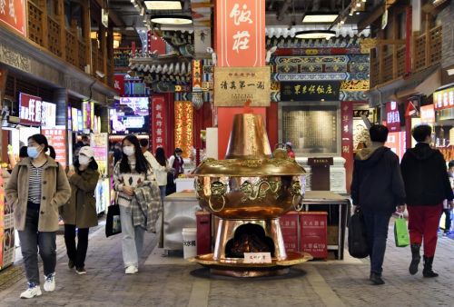 1129592400_16832851369341n